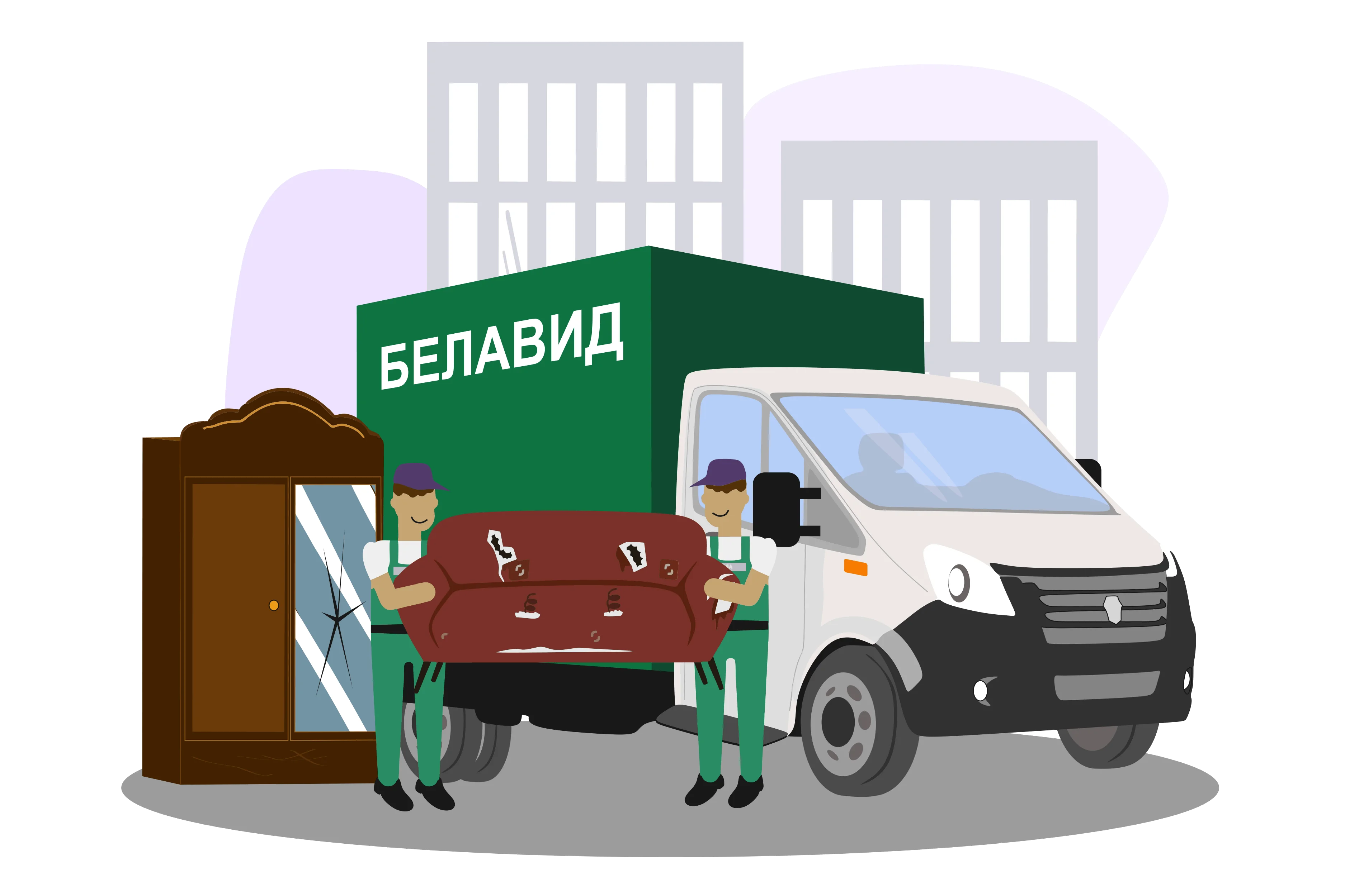 Category image